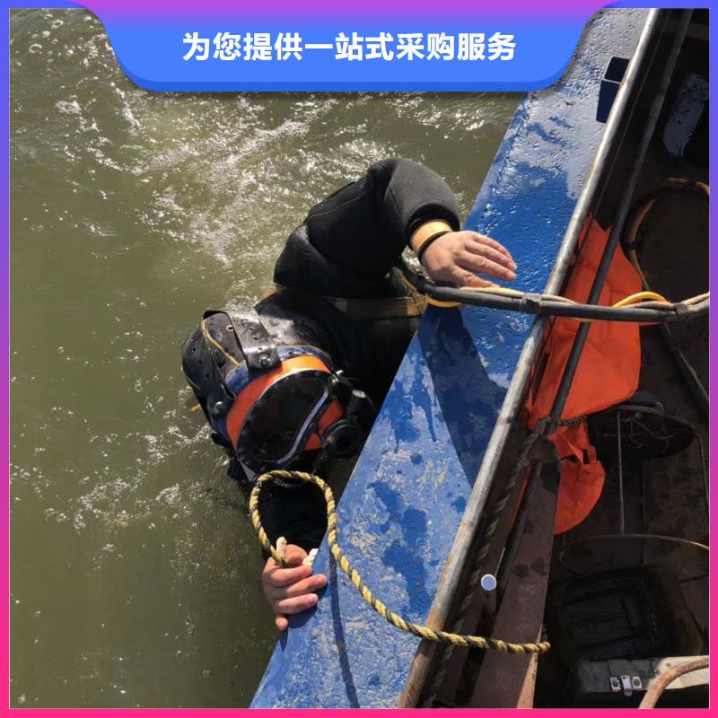水下探摸维修
费用是多少