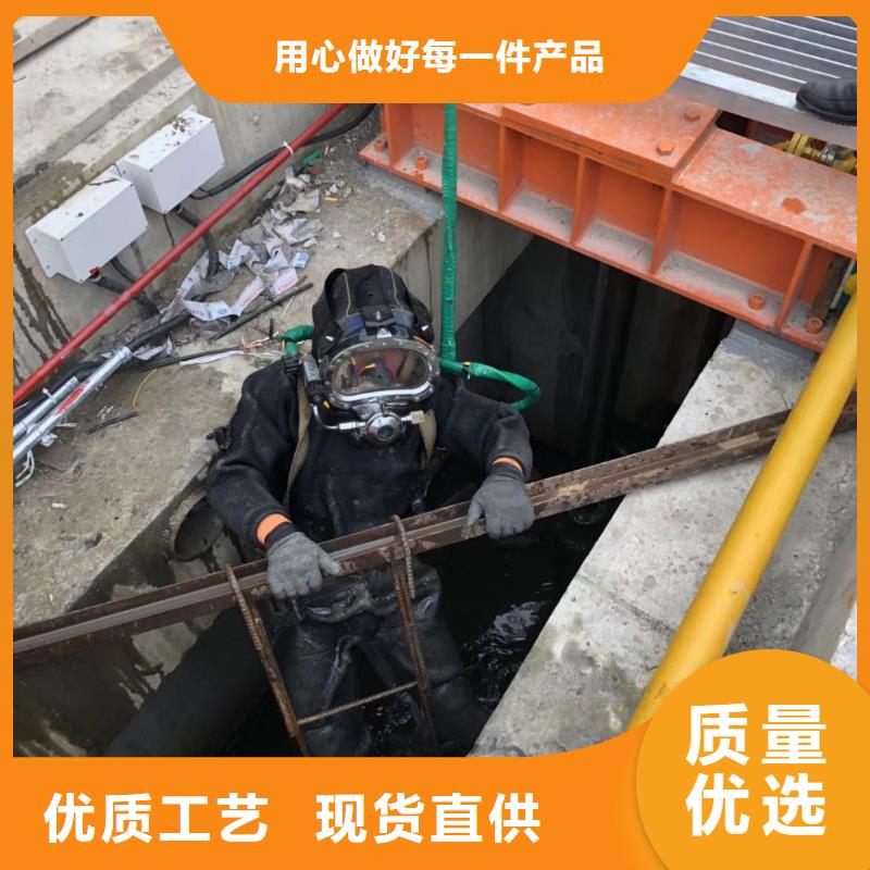 水下安装拆除
费用是多少