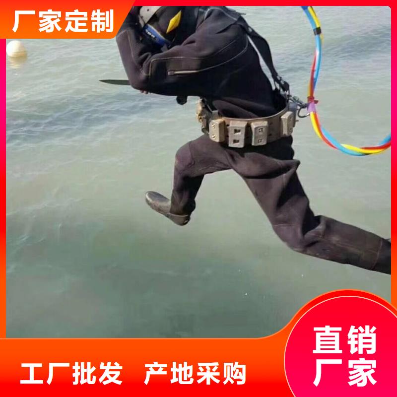 水下码头港口施工打捞
欢迎来电