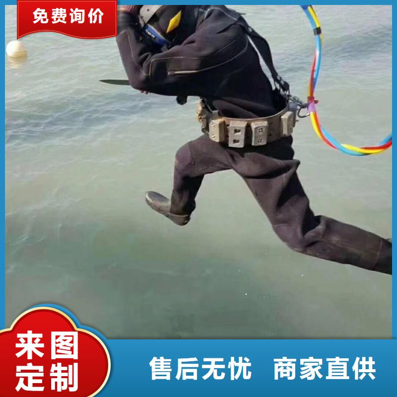 水下船舶探摸
费用是多少