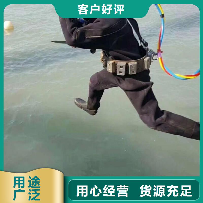 水下船闸更换起落
免费报价