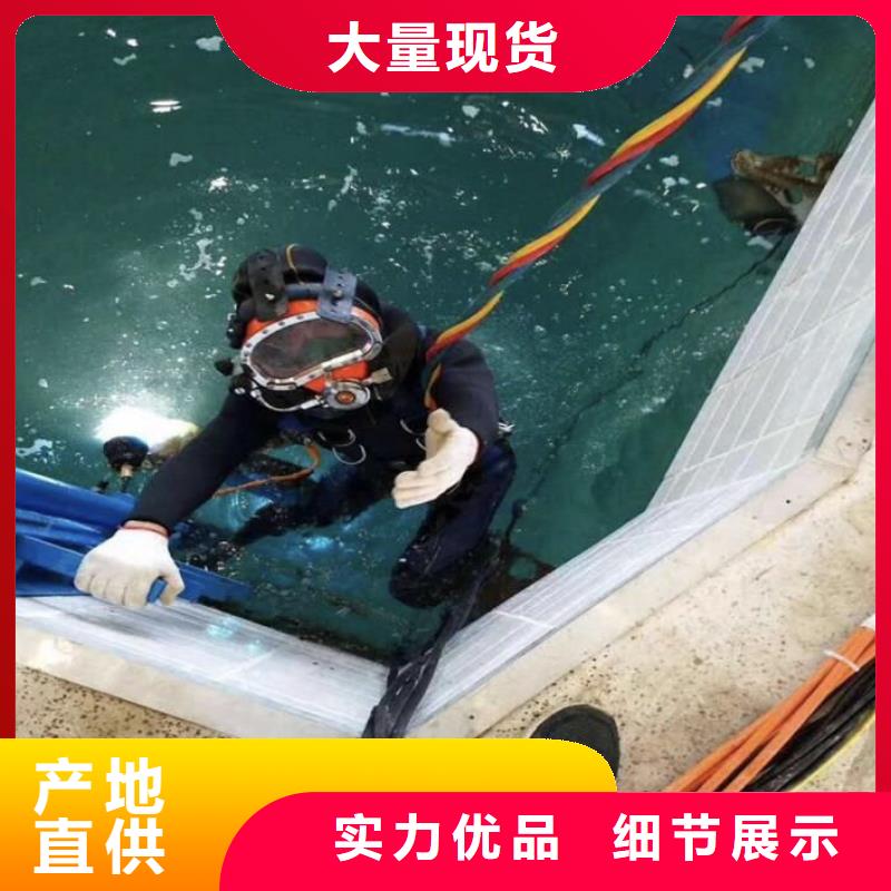 水下打捞贵重物品实力水下打捞团队