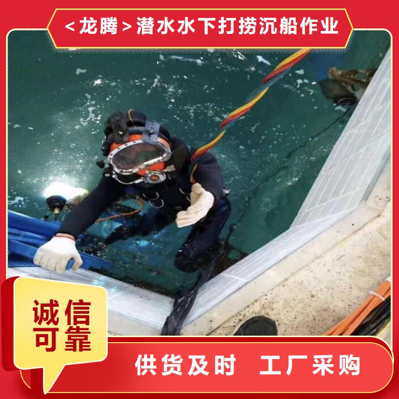 水下更换钢丝绳经验丰富