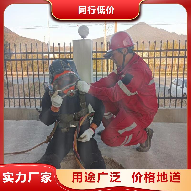 水下打捞尸体费用是多少
