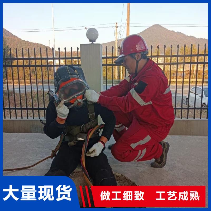 水下市政管道气囊封堵检测专业水下公司