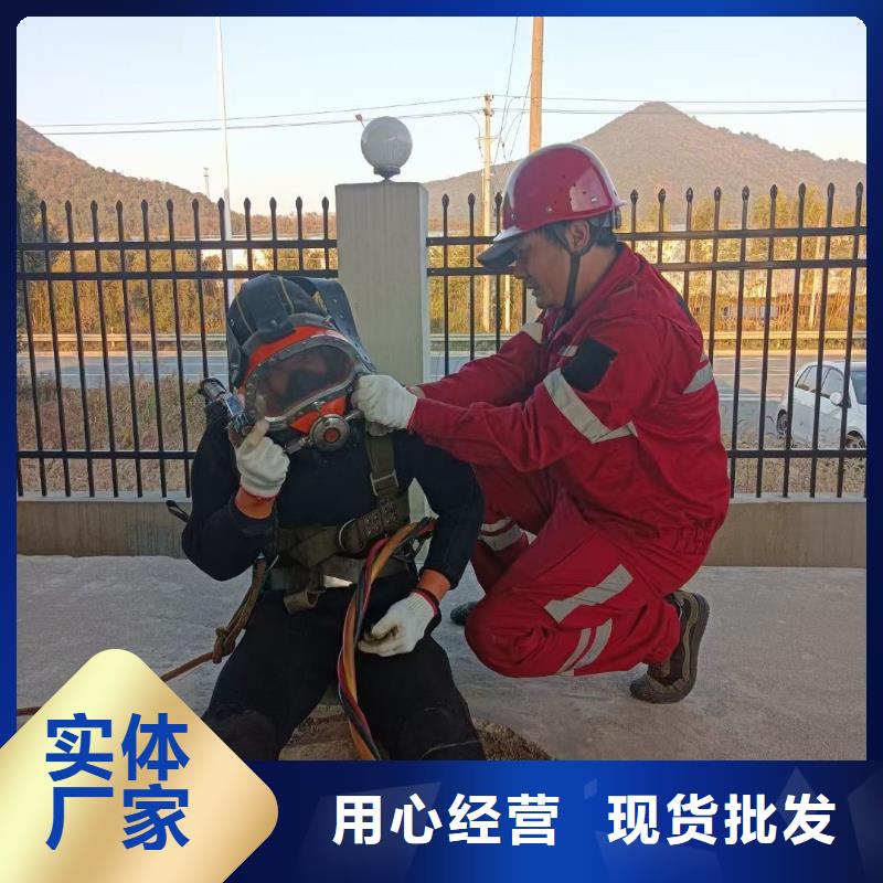 水下打捞金貔貅经验丰富