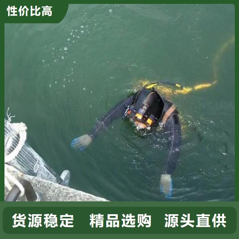水下割桩
20年经验