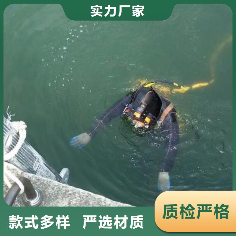 水下切割实力水下打捞团队