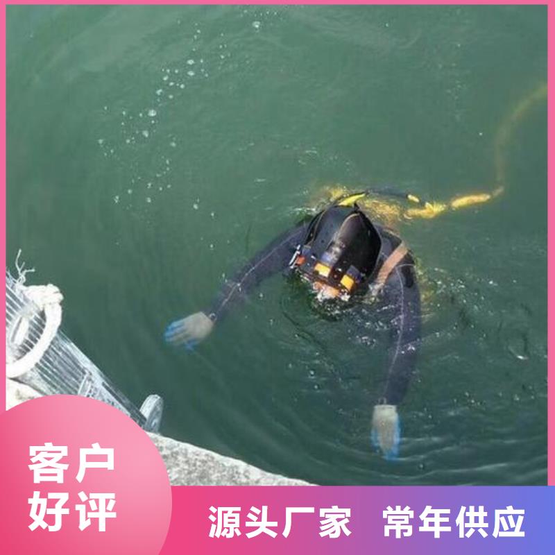 水下重载船舵板检查维护维修
更专业更放心