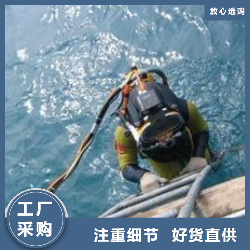 水下拆装螺旋桨实力水下打捞团队