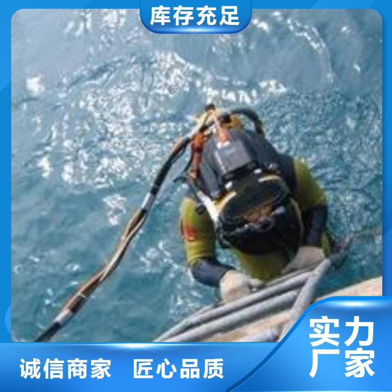 水下检测录像桥梁桩基
费用是多少