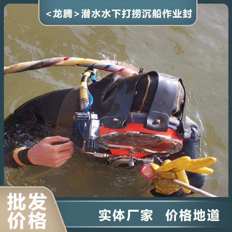 水下电厂水厂取水排水施工
费用是多少