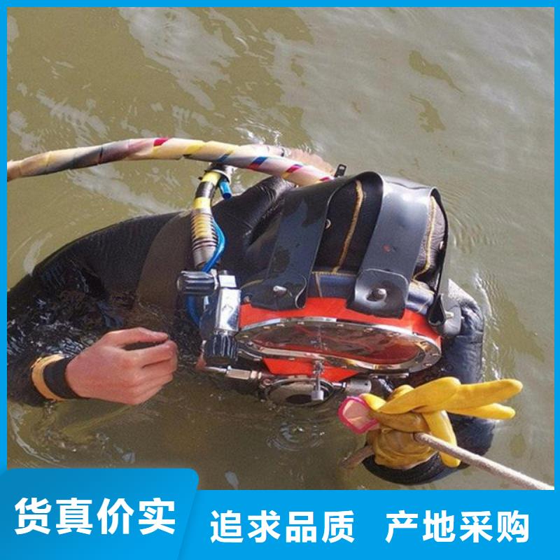 水下闸门堵漏专业水下公司