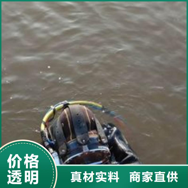 水下更换污水曝气头专业水下公司