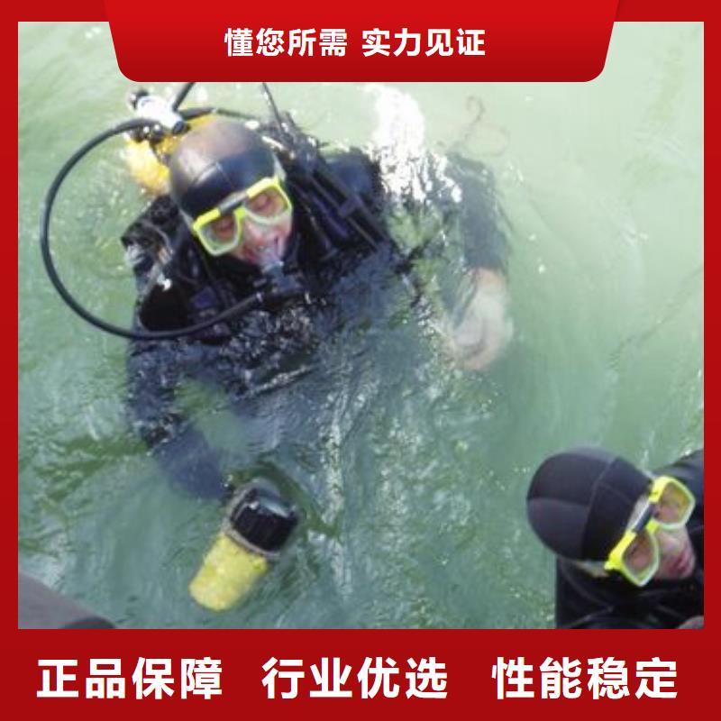 水下船舶堵洞本地潜水员打捞服务