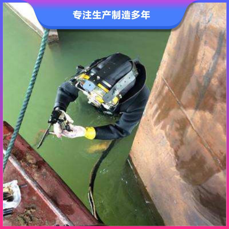水下管道电缆铺设
更专业更放心