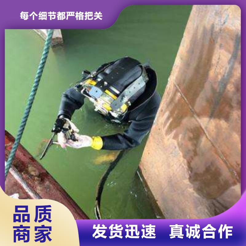 水下打捞汽车专业水下公司
