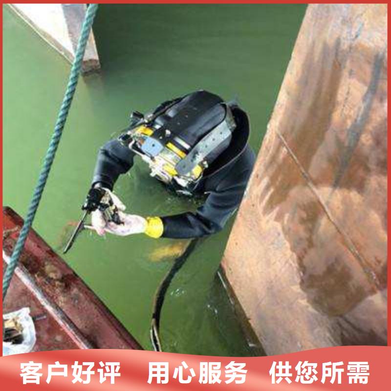 水下探摸维修
20年经验