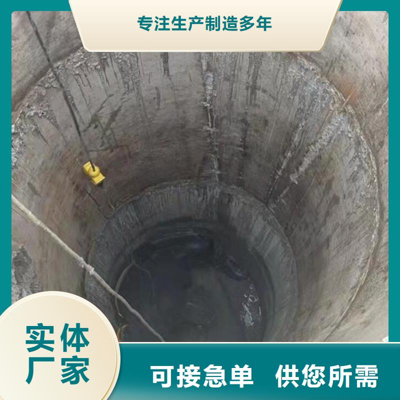 水下管道检测封堵专业水下公司