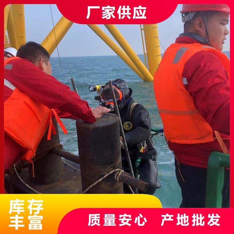 水下打捞汽车更专业更放心