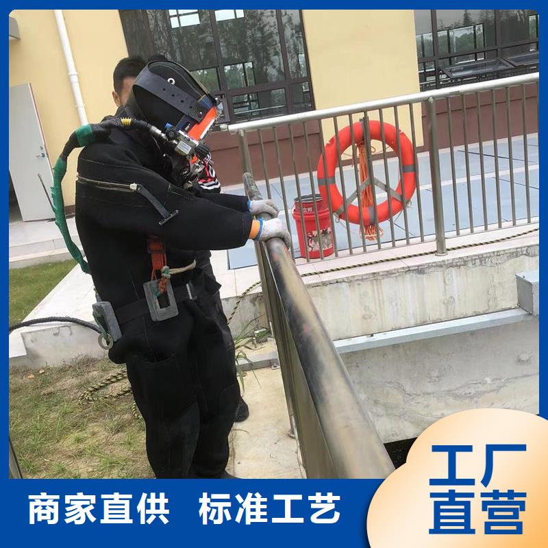 水下船舶堵洞本地潜水员打捞服务