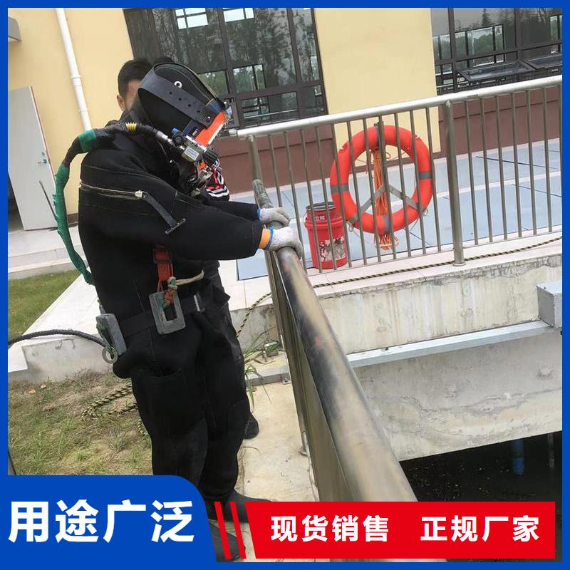 水下换曝气头拆除安装
免费报价