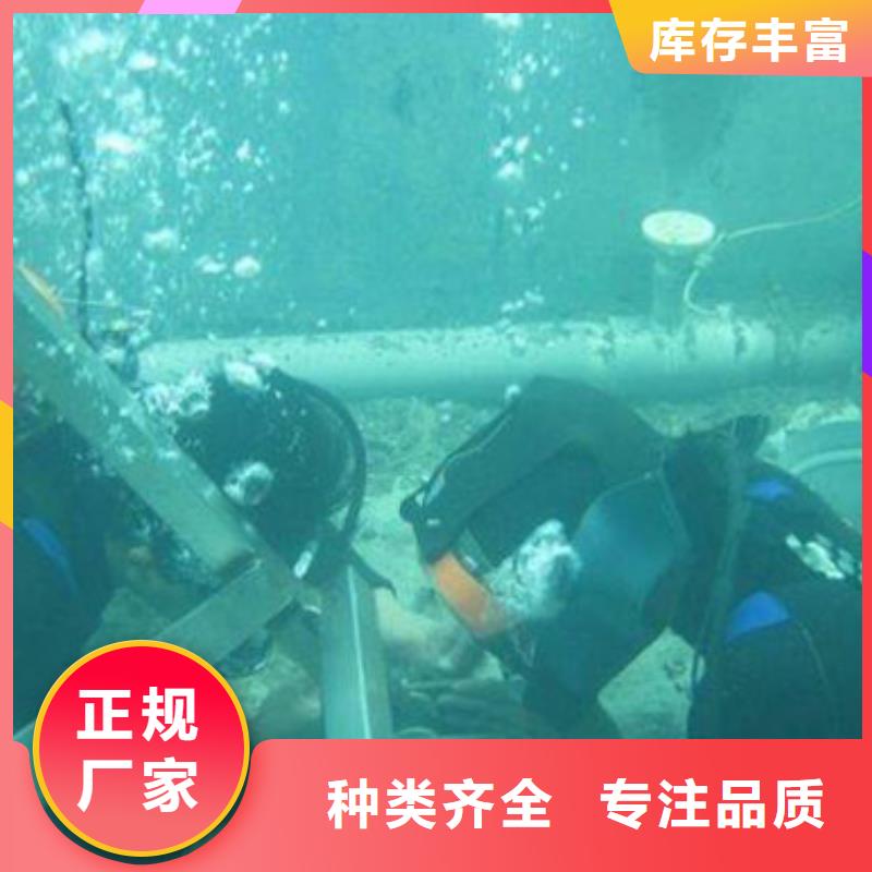水下打捞金貔貅经验丰富