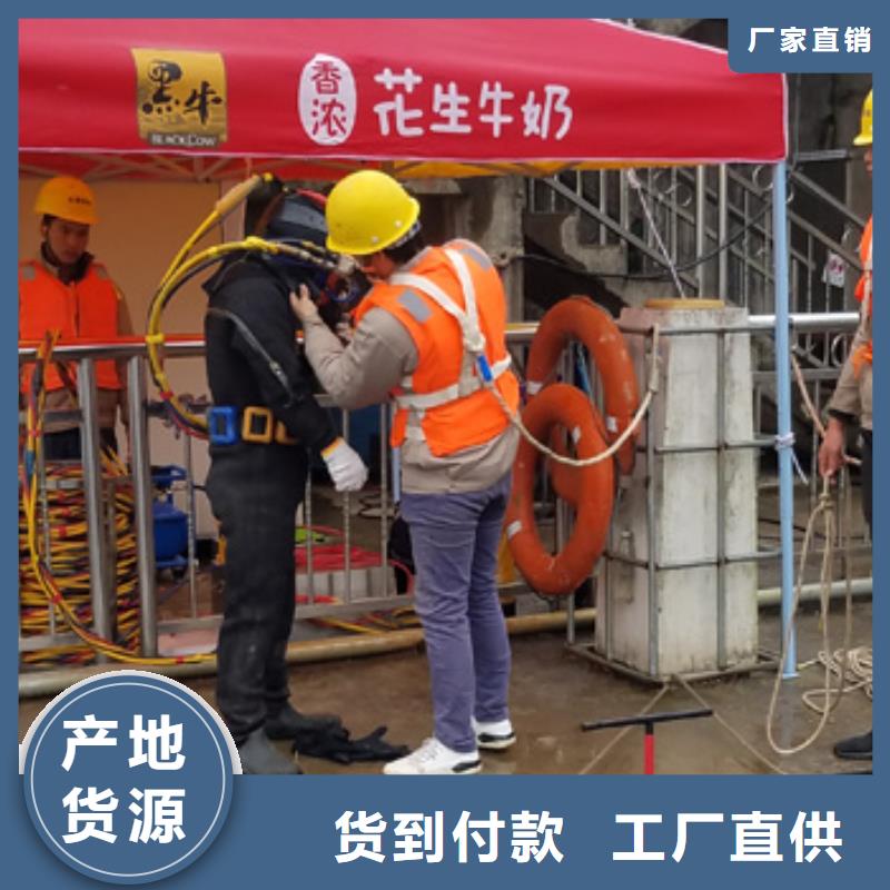 水下环保污水更换曝气器专业水下公司