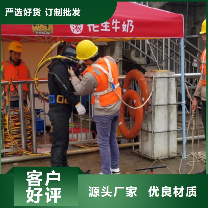 水下打捞尸体经验丰富