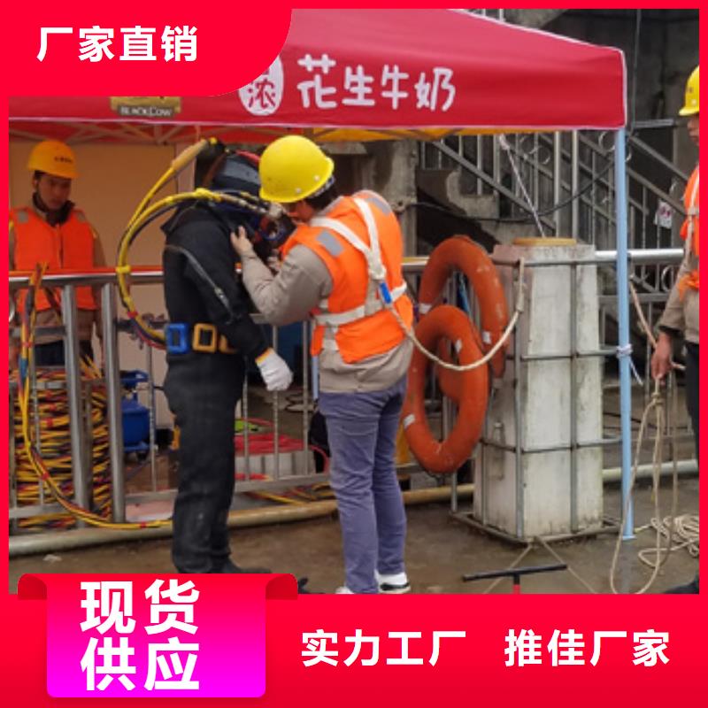 水下打捞金貔貅欢迎来电