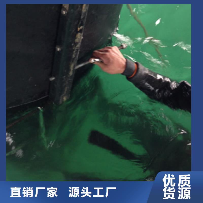 水下打捞手机20年潜水打捞经营