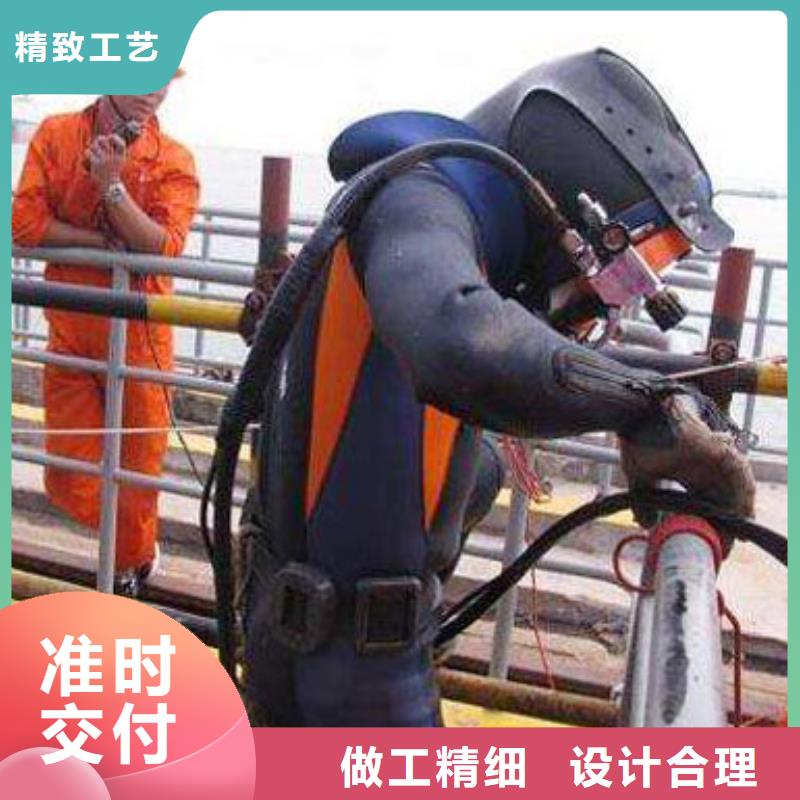 水下闸门堵漏
免费报价