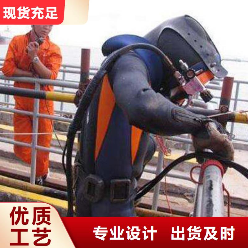 水下换曝气头拆除安装
欢迎来电
