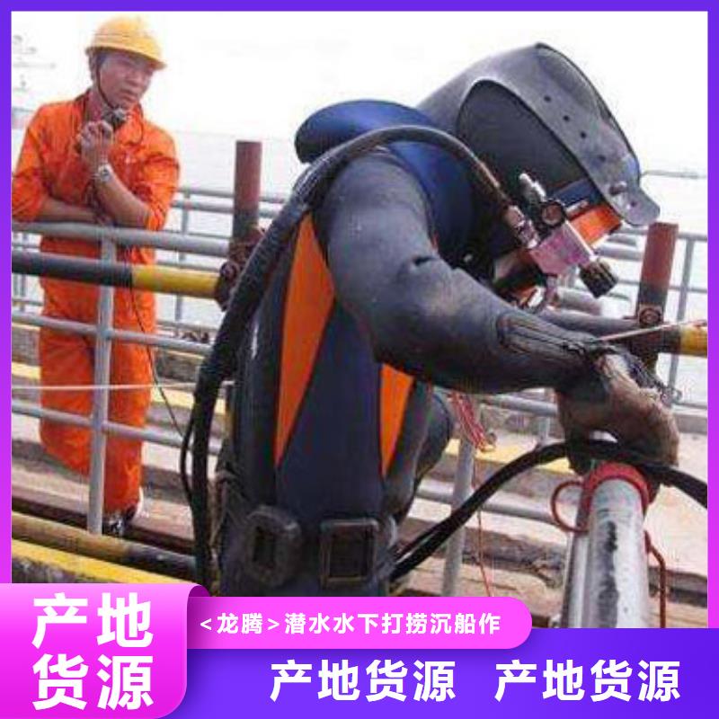 水下管道检测封堵
欢迎来电