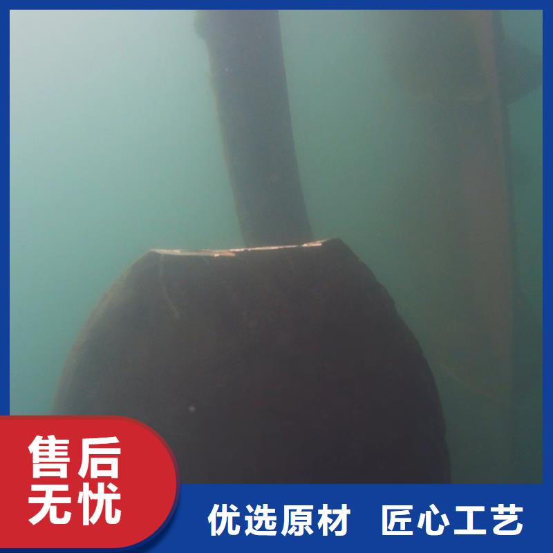 水下船底堵漏堵洞
免费报价