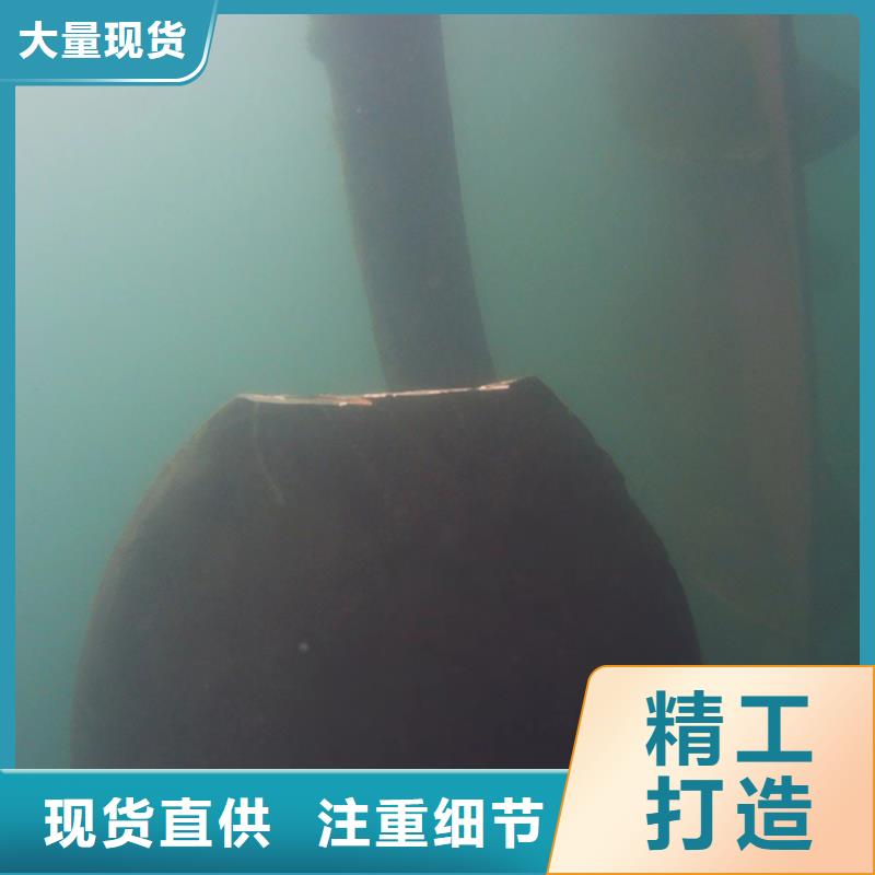 水下更换污水曝气头专业水下公司