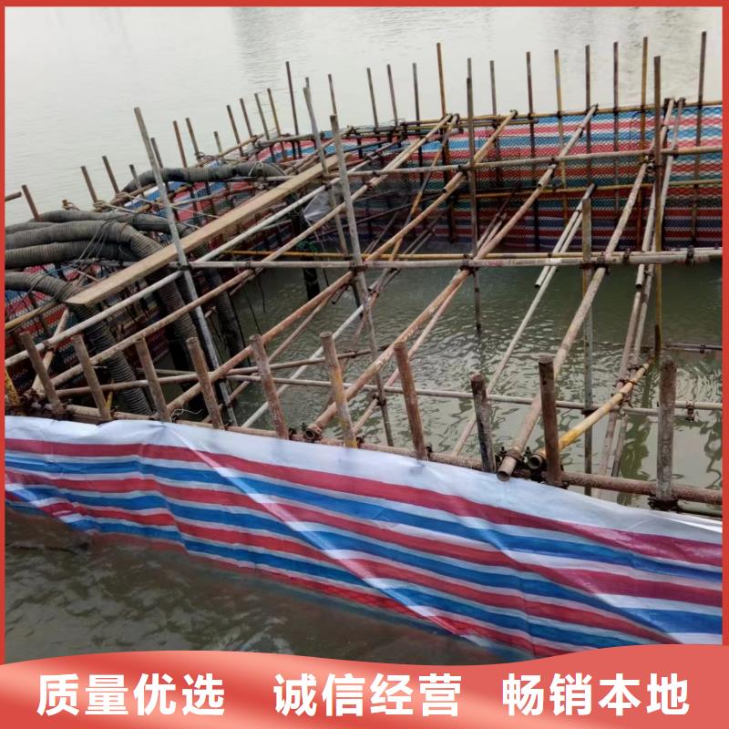 水下螺旋桨清理垃圾拆除安装
欢迎来电