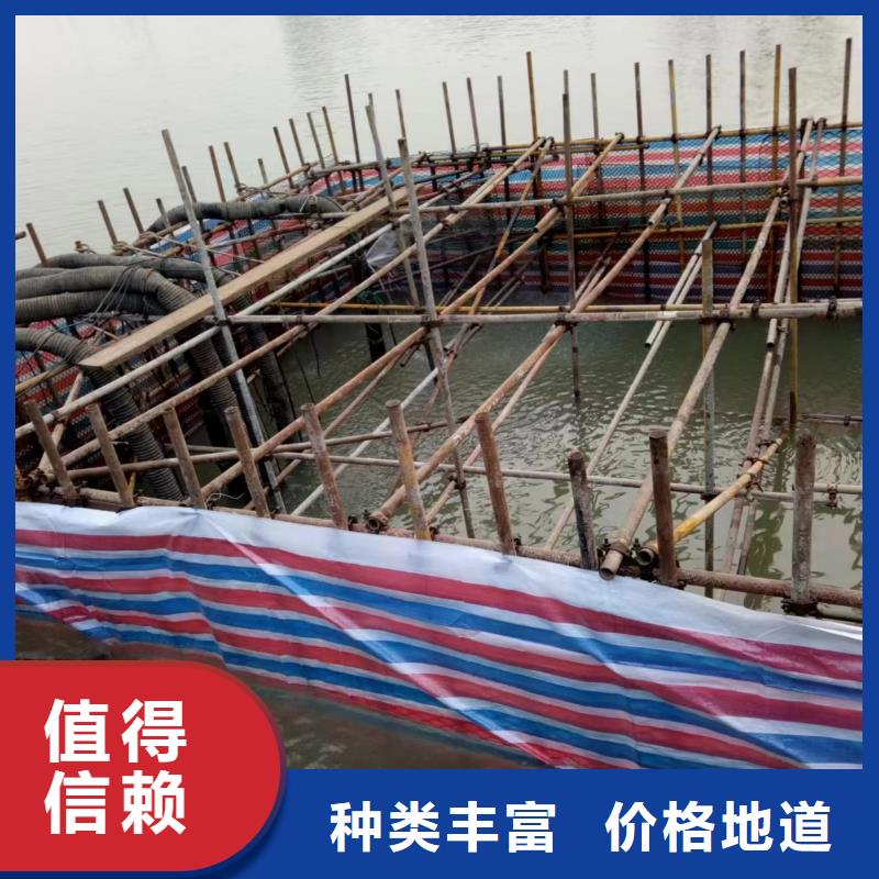 水下割桩专业水下公司