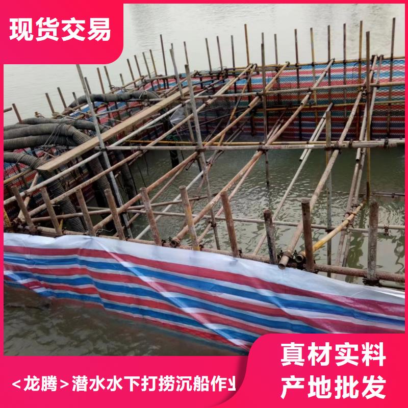 水下船舶探摸
更专业更放心