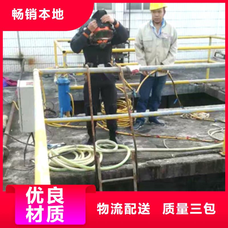 水下打捞尸体欢迎来电