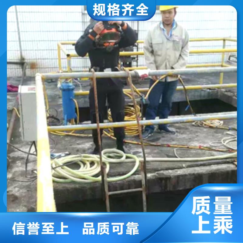 水下打捞汽车
服务公司