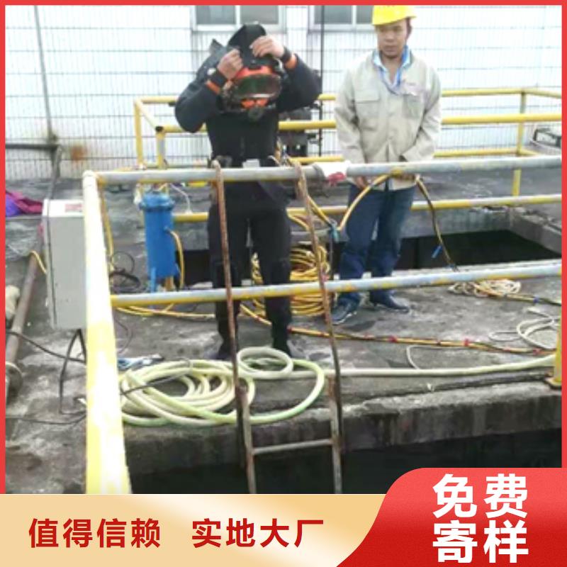 水下沉船打捞专业水下公司