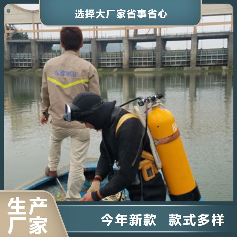 水下探摸维修
20年经验