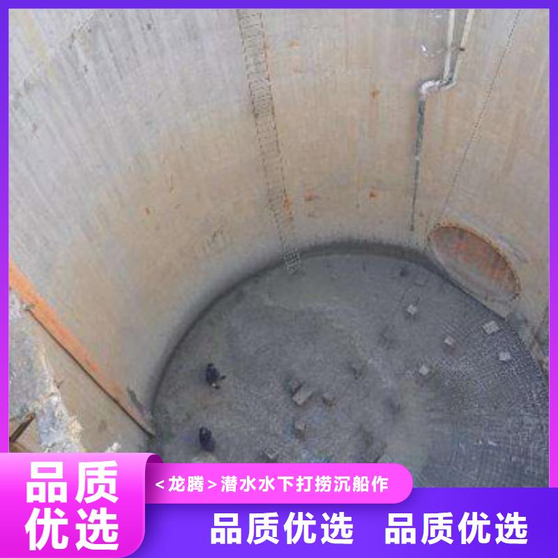 水下水库闸门清理维修
免费报价