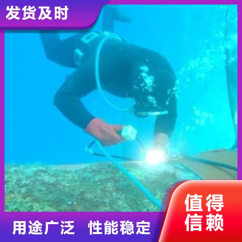 水下沉井施工
费用是多少