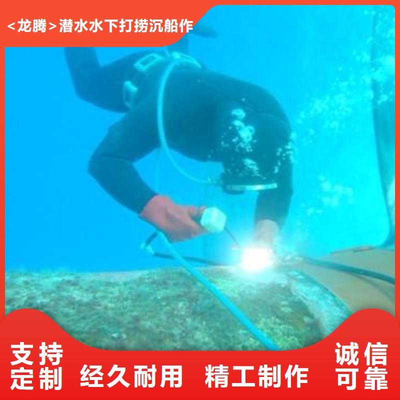 水下打捞尸体经验丰富