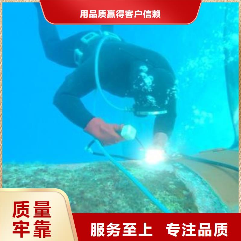 水下重载船舵板检查维护维修
服务公司