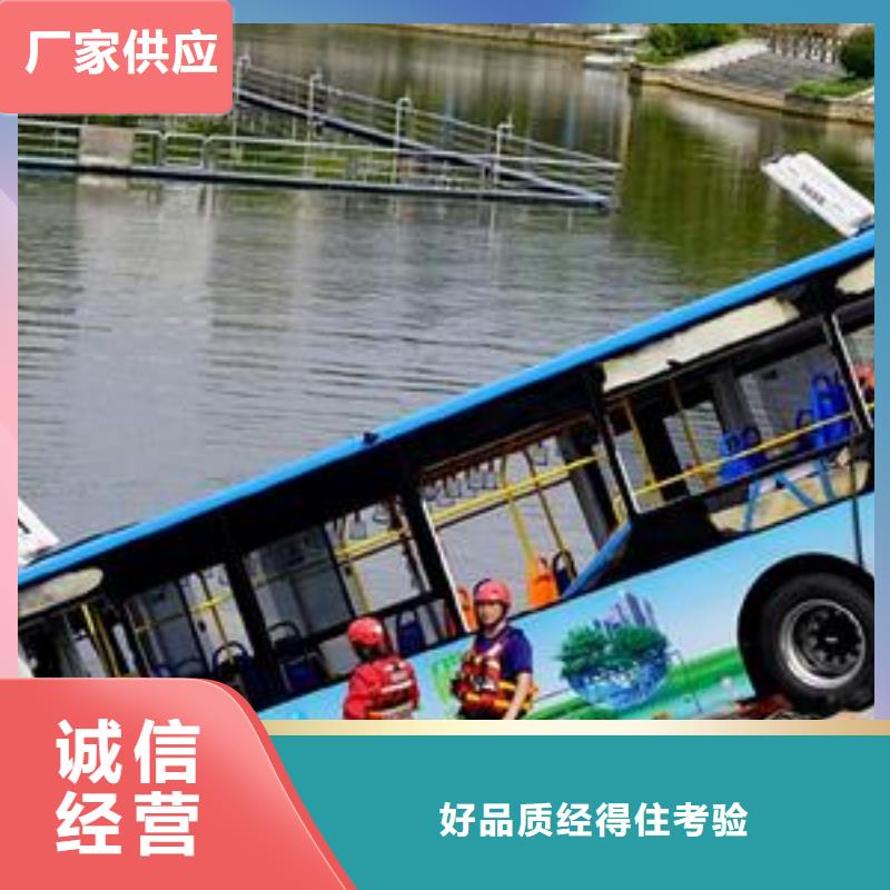 水下打捞尸体
费用是多少