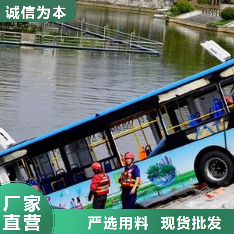 水下修复
免费报价