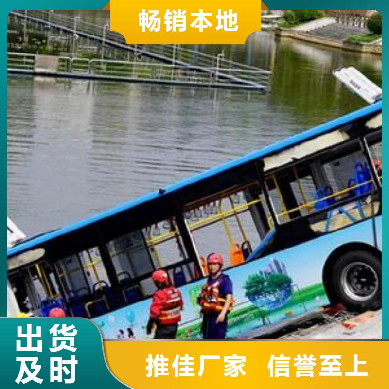 水下船闸维修清理
欢迎来电